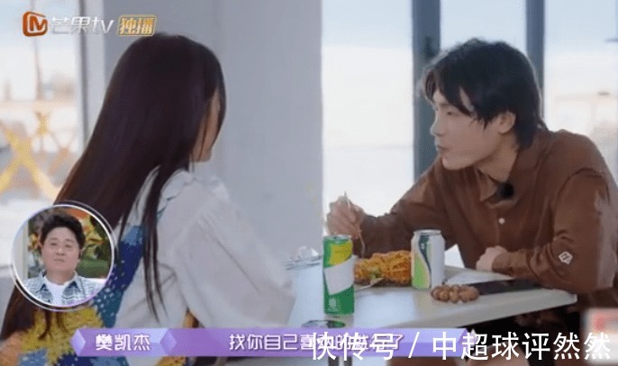 约会|那个让你爸爸生气的男孩,都做了什么?