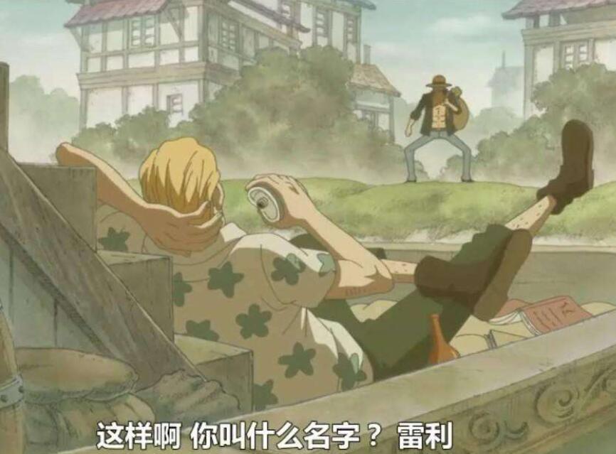 佩德洛|海贼王:被罗杰拒绝的人,舍弃生命让路飞背上骂名