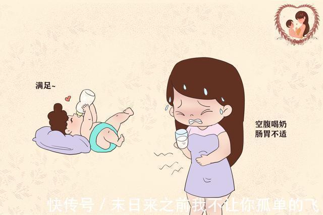 肠胃|早上起来,是先让宝宝喝奶还是吃饭医生顺序不对伤肠胃