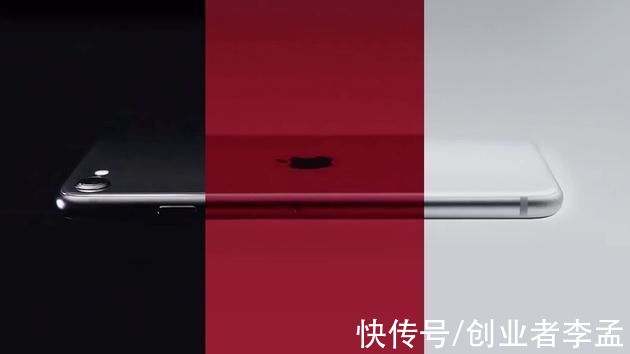 外观|与苹果13同芯的iPhoneSE3计划3月8日发布，iPhone8的外观，期待吗