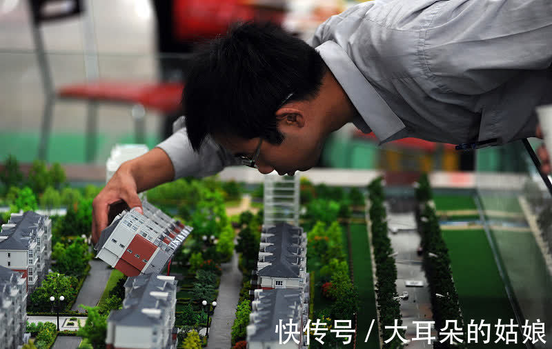 二手房|2021年开始,有购房计划的家庭,先看看这3个“忠告”,很实用