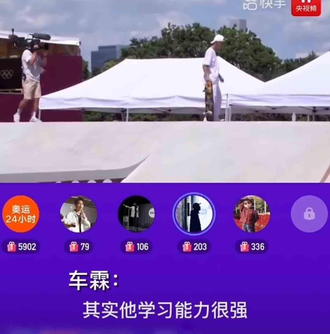 滑板|王一博玩滑板不好嗎?職業(yè)選手都承認他給滑板圈帶來了熱度!