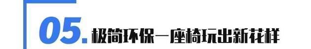 当情怀与未来相融合 这些汽车黑科技你听说过几个？