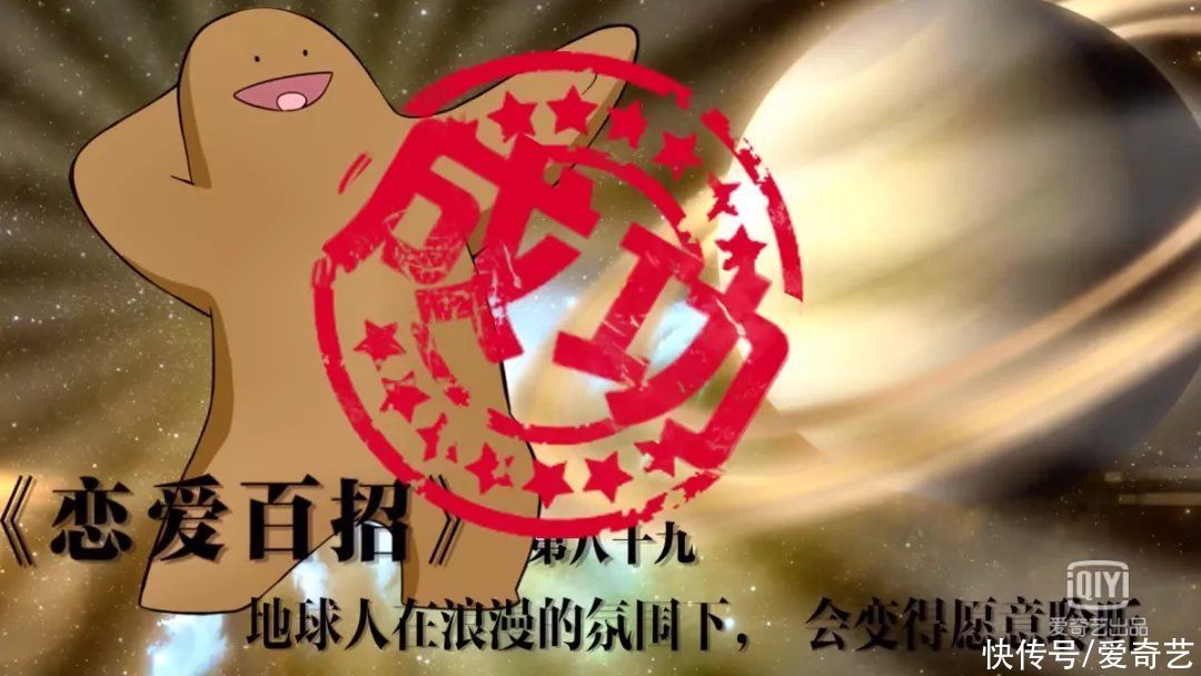史一坨|朋友圈刷屏预定！因为 TA 可爱、软萌还能引人爆笑？