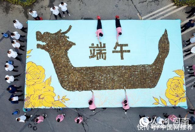 槲包|重庆女子做最小粽子仅用1粒米!网友直呼太可爱