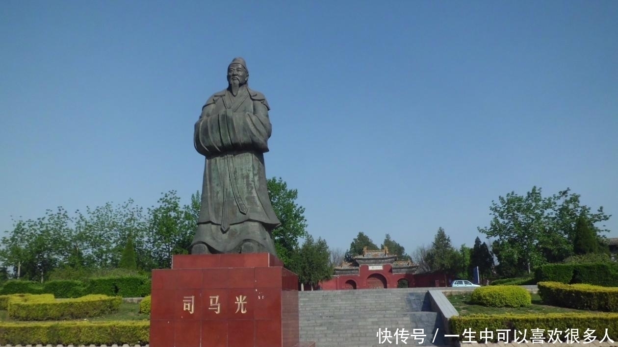 被毛主席读了17遍的书,被称为“史学双璧”之一,是本什么书