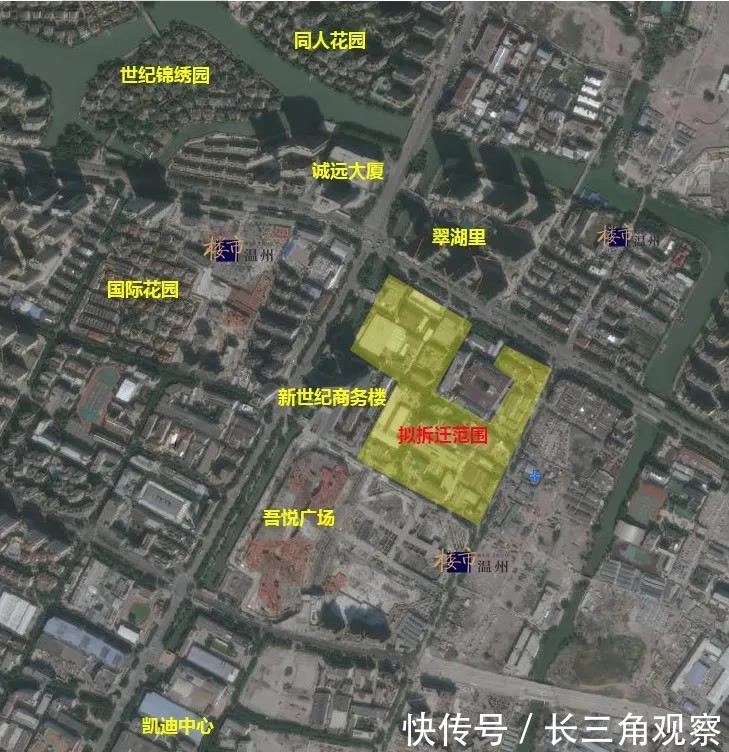 地块|温州这一片区将拆迁,就在吾悦广场旁!