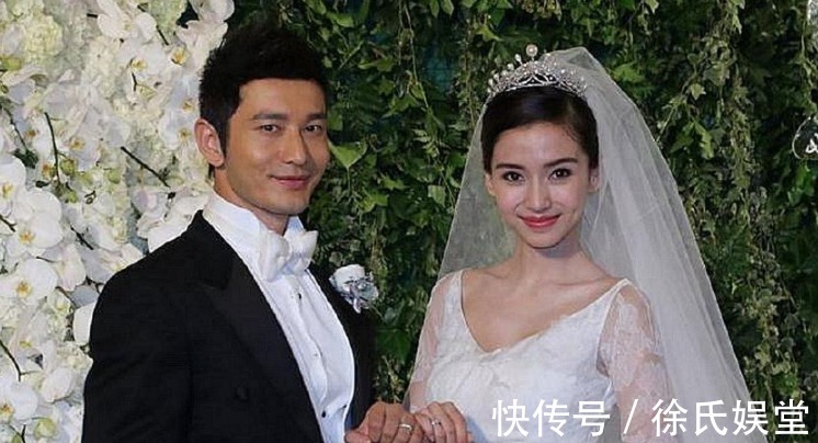 跑男|《跑男》录了7年，没等到李晨结婚，却等来了另一位成员的好消息