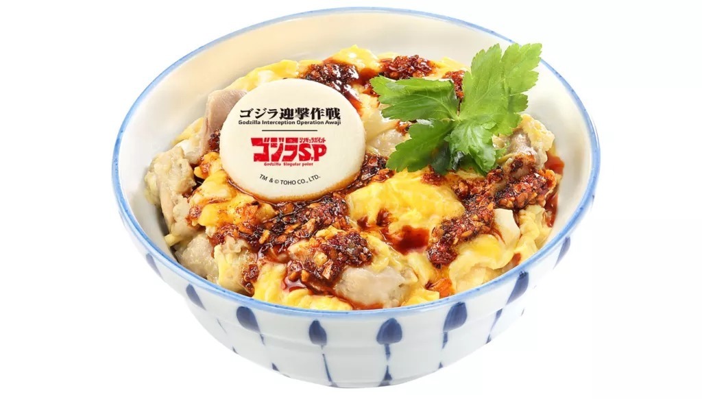 项目|《哥斯拉:奇异点》联动游乐园项目,还要被哥总吞下!