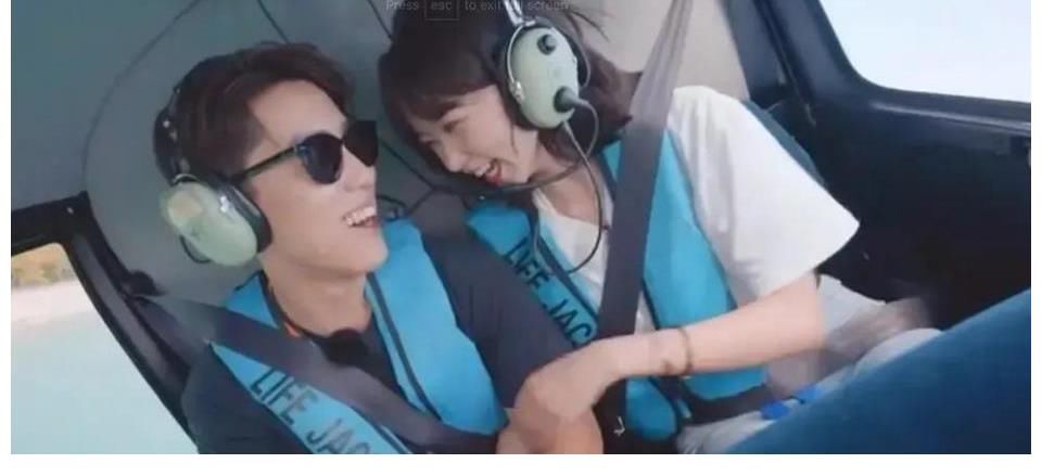 机智的恋爱：吕珊自爆父亲出轨导致家庭破裂，汪靖宗留言安慰暴露彼此关系