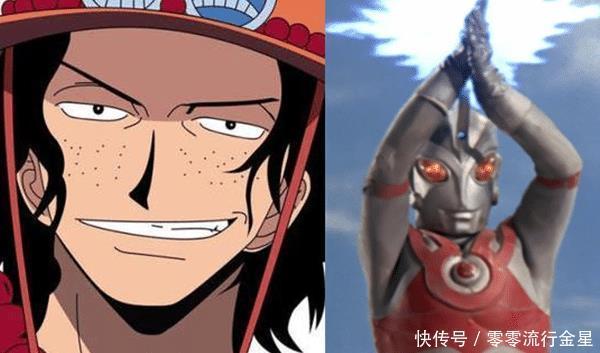 卧底|殖民和反殖民！奥特曼粉丝卧底贴吧5年，终于把海贼王粉丝赶跑了！