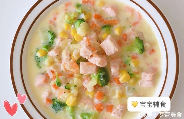 研究表明：0-3岁是大脑发育黄金期，辅食营养到位，孩子更聪慧