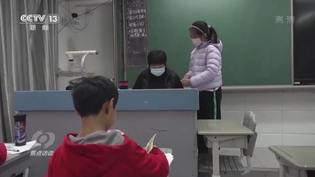 中关村|焦点访谈丨“双减”一学期，效果如何