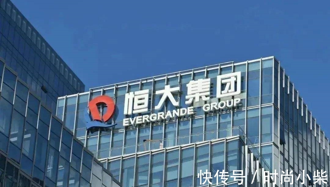 许可证|恒大海花岛39栋楼被责令拆除,那些买了房的人要怎么办?
