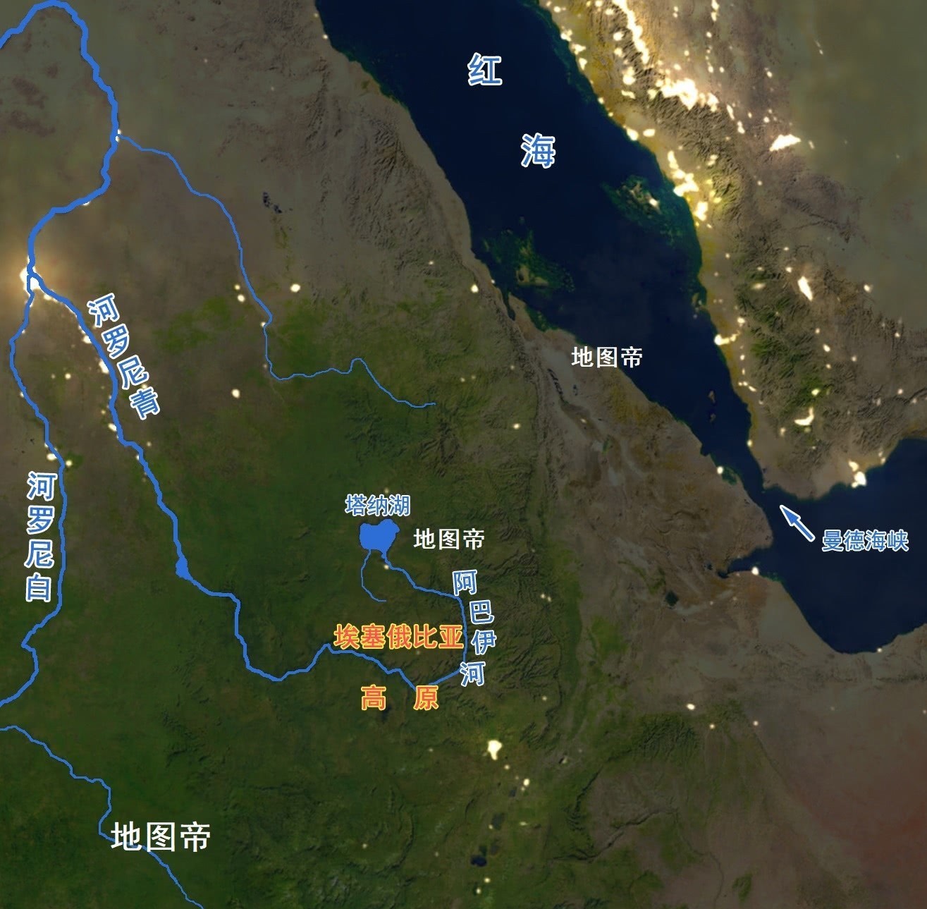 意大利|二战前意大利入侵埃塞俄比亚,邻国法国为何没阻止?