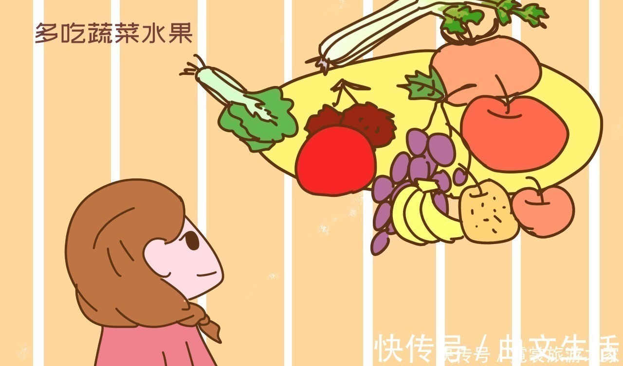 胎儿|孕晚期,孕妈以下方面越“舍得”生产越顺利,现在知道就是赚到