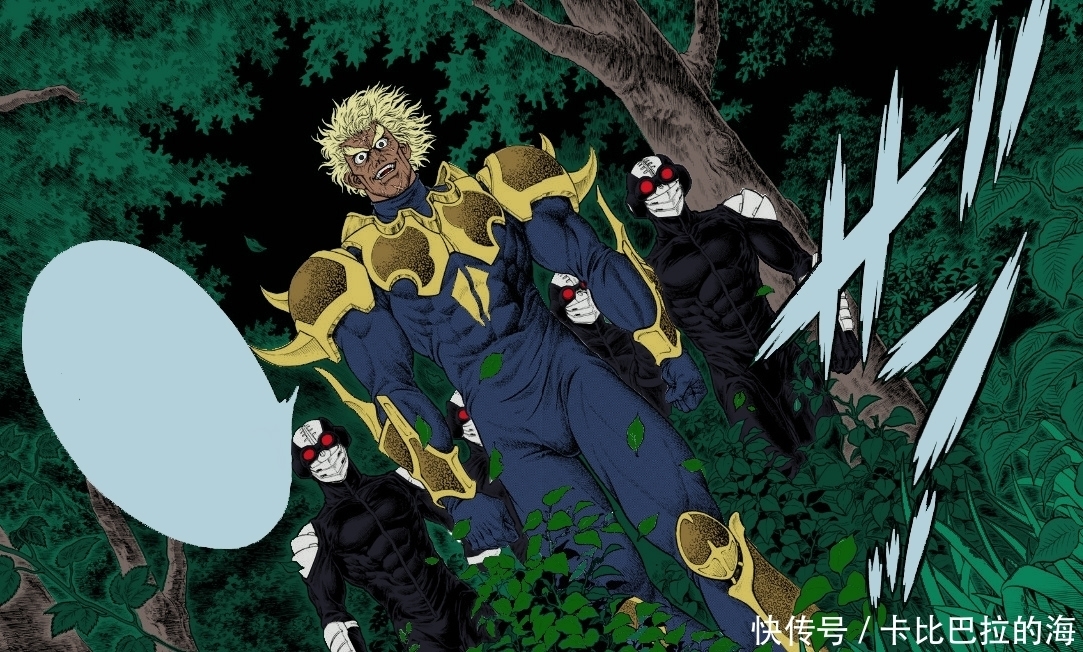 强殖装甲凯普无限期停刊,网友自制彩色漫画解馋