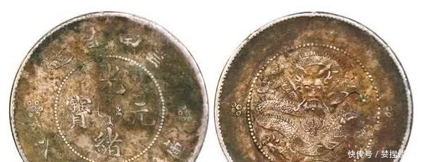 关于光绪元宝市场价值几何