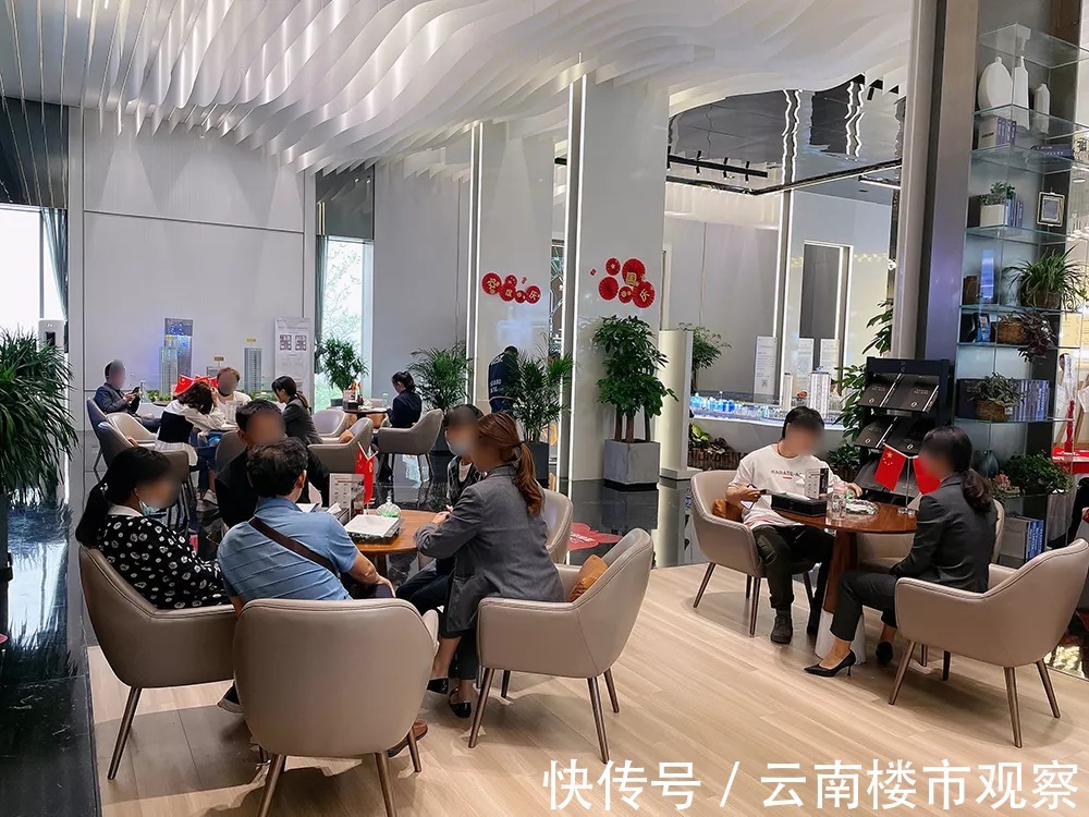 均价|昆明楼市热度回来了!单盘7天1.97亿!直击黄金周23盘战绩!