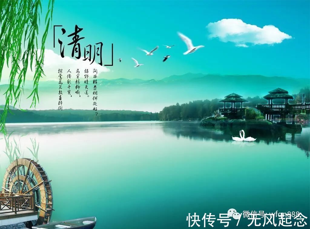 悲哀$南宋诗人写下一首诗,哀婉动人,道尽千古悲哀,男生读了也会落泪