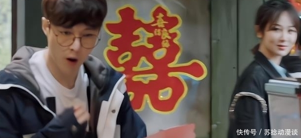 杨紫 《向往5》“爹味太浓”的黄磊,这次惹恼了女权主义者