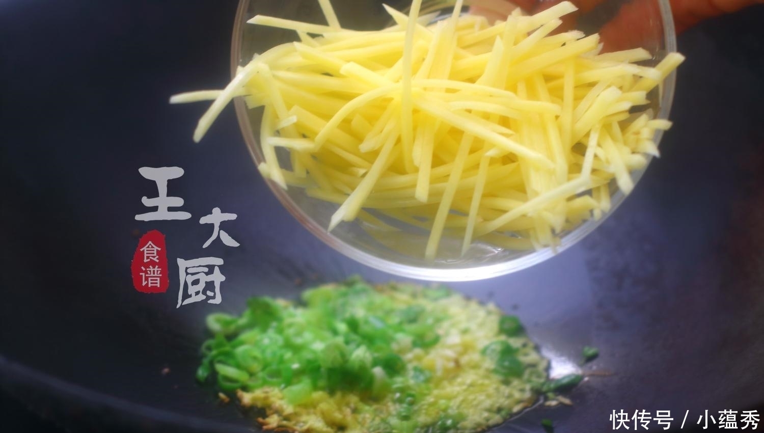 特别|方便面这样做, 也是一道美食, 土豆炒方便面, 味道特别美