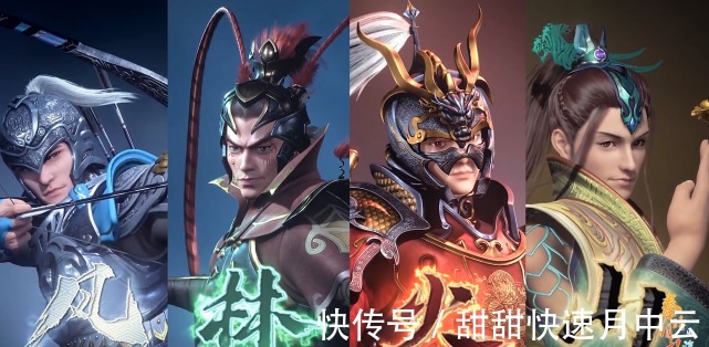 花影|秦时明月花影遭遇鞭刑,鬼谷纵横终于登场,惊鲵人设却崩了
