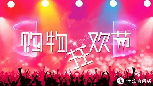 厕纸|双十一攻略，那些值得入手的百元内好物！护肤+日用篇