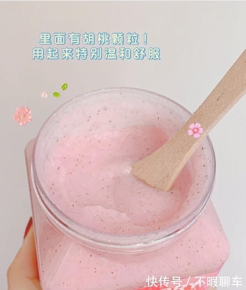 果酱 16岁普通女生颜值逆袭记，用这些护肤品越变越好看！