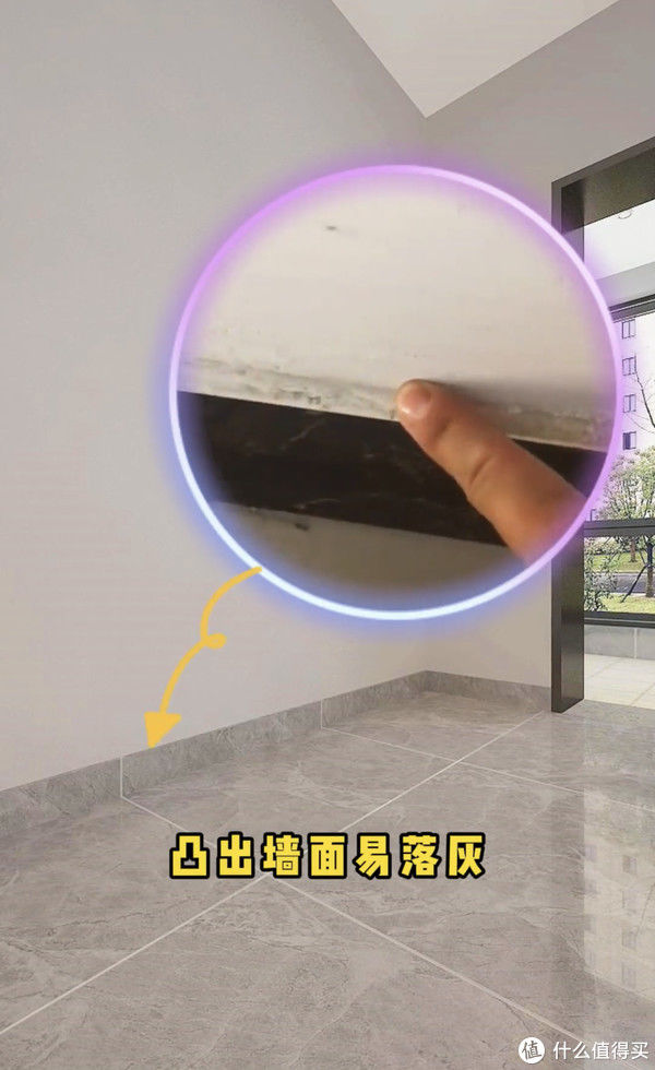 沙发|客厅装修:记住这十二不装,效果耐看有品位提高幸福感,干货满满