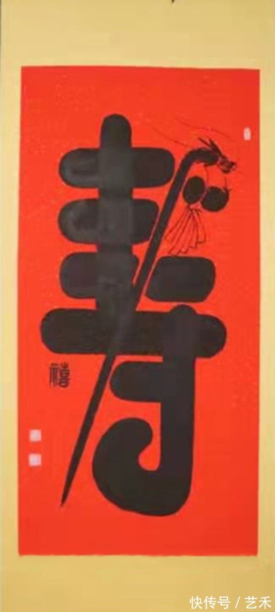 道法自然|国礼艺术家司马谦——作品欣赏