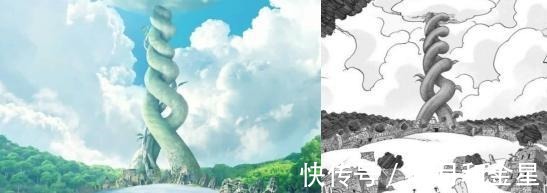 ps技术|海贼王大佬利用PS技术还原海贼王场景,经典场面终于照进现实