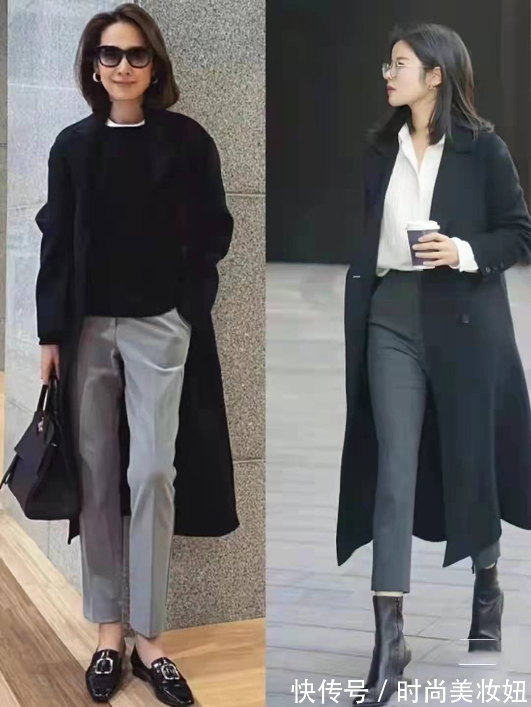 休闲裤 黑色大衣怎么穿不显老?注重这4个搭配技巧,洋气还减龄