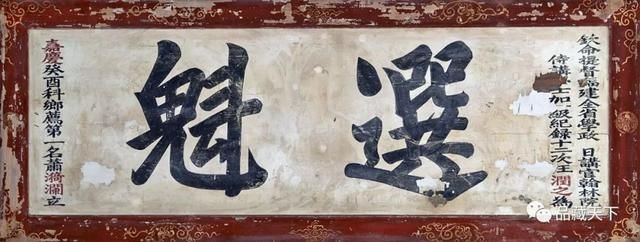  令人|他们是令人钦羡的文化伉俪，师父是大清第一网红