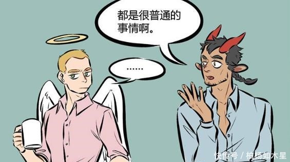 恶魔|万圣街恶魔兄弟俩关系紧张林老师你对自己的暴力一无所知