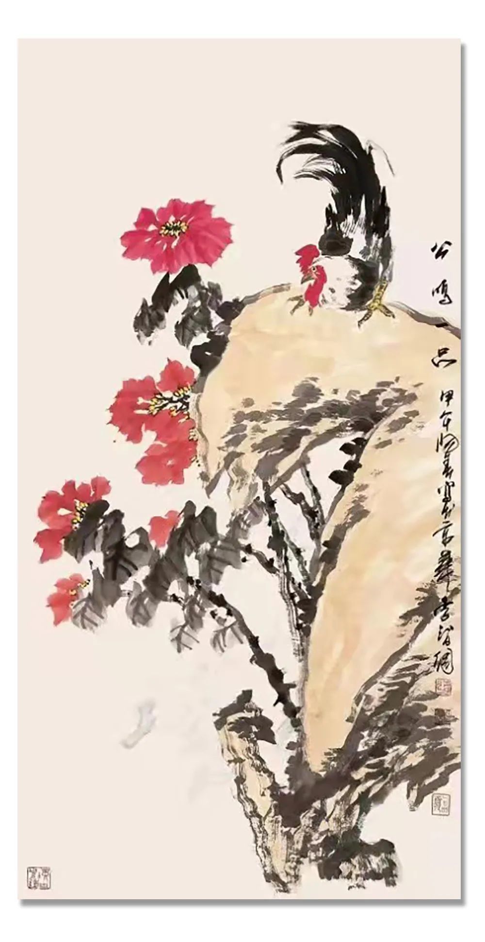 书画|「?李智纲」|丹青追梦 水墨本色-中国当代书画名家个人云展览