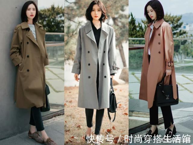 tips|秋天的风衣怎么穿才好看?掌握这4个搭配思路,穿出优雅好气质