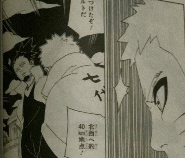 鸣人|博人传阿玛多的药起作用,仙鸣亮相简直爷青回,将带队救俩儿子