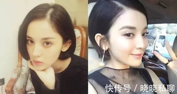 头发|半长不短的头发怎么扎发型好看图片大全!半长不短的头发怎么扎发型好看图片大全!