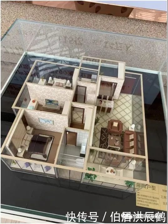 开发商|南山｜向南村城市更新单元，恒大集团旧改项目