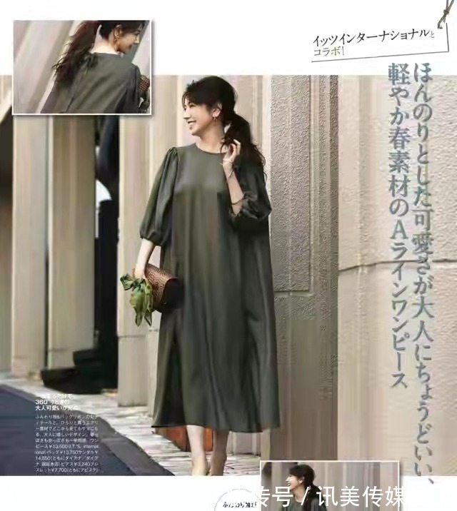 中年主妇 50岁的女性,多学习日本中年主妇的穿搭,大方又气质