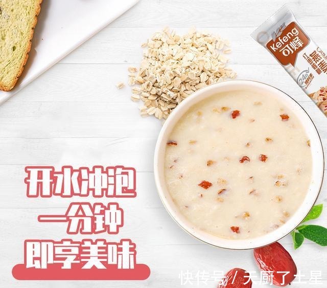 食物|减肥期间有哪些脂肪较少又好吃的方便食物！