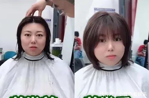 有种“整容”叫换发型,剪发前vs剪发后,网友:效果不要太惊艳