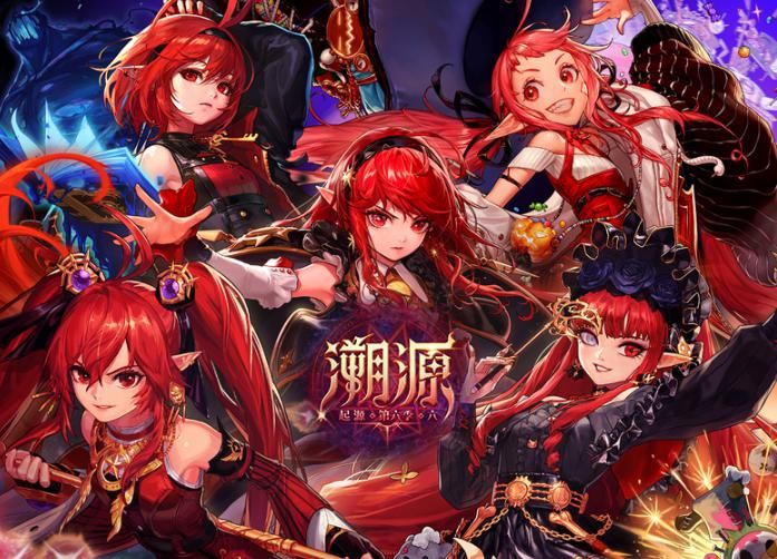 幻神|DNF：无希洛克装备下，全职业打桩排名出炉，仅5个伤害破万亿
