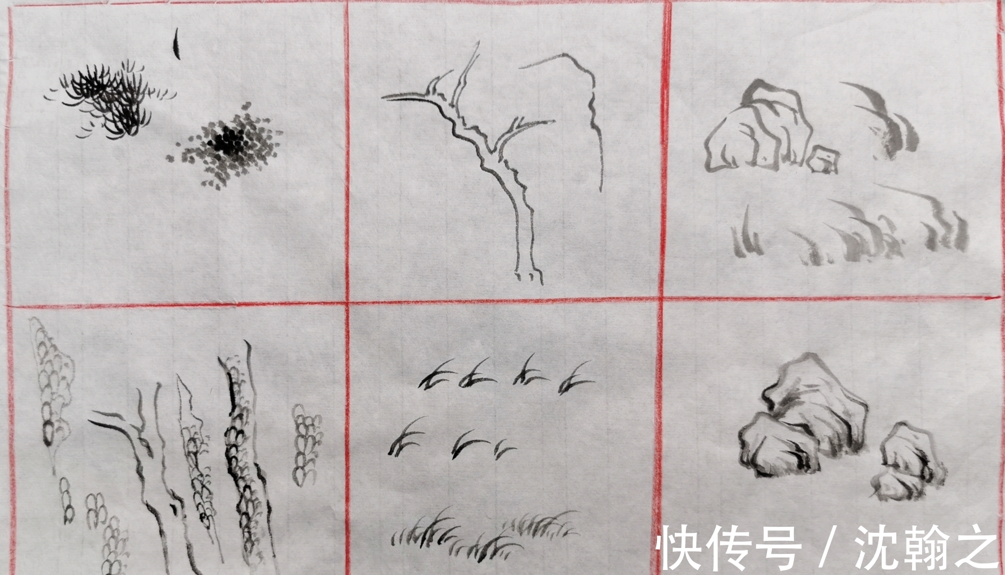 设色|青绿山水设色法