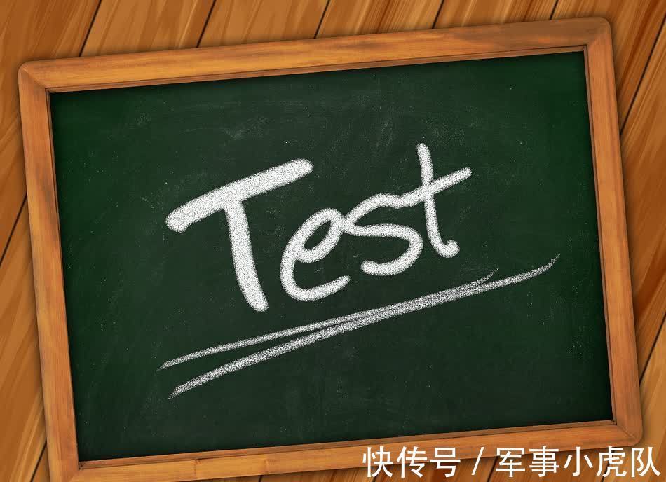后背英语