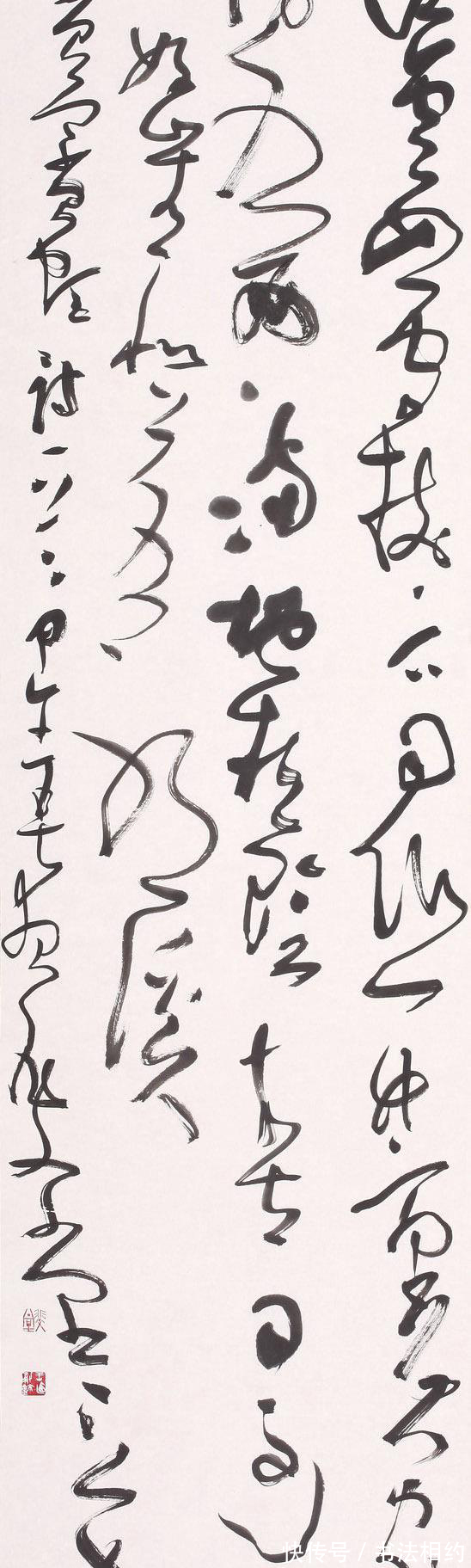 书法家协会@第一名一等奖,他的行书绕来绕去,绵延千里,摘得首届行书展大奖