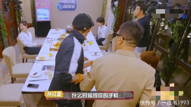 杨迪|《萌探》首播，那英拉黑导演，杨紫感慨“男人的嘴，骗人的鬼”