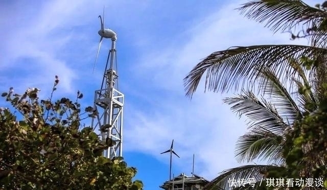 中年|南威岛1975年被越南侵占,越南在岛上建有机场,怎么解决供电