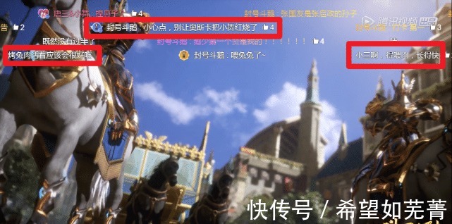 唐三|斗罗大陆136集唐三变假面，这集别开弹幕，你会生气的